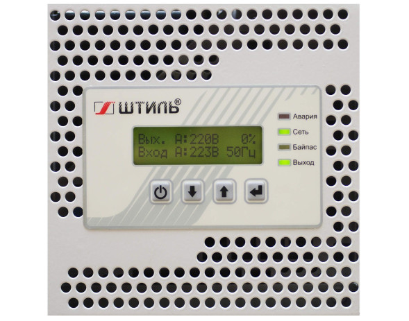 Стабилизатор напряжения Штиль ИнСтаб IS3320RT (20000 ВА / 16000 Вт)