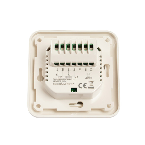 Термостат Бастион SKAT HT TS 16А BASE (4251)