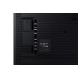 Интерактивная панель Samsung QM32R-T