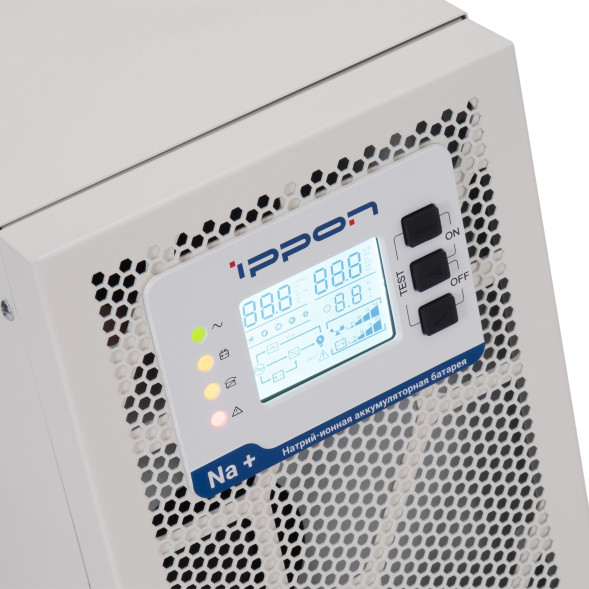 ИБП Ippon Na+ TA 2000 (2049879) (online, однофазный, 2000 Вт)