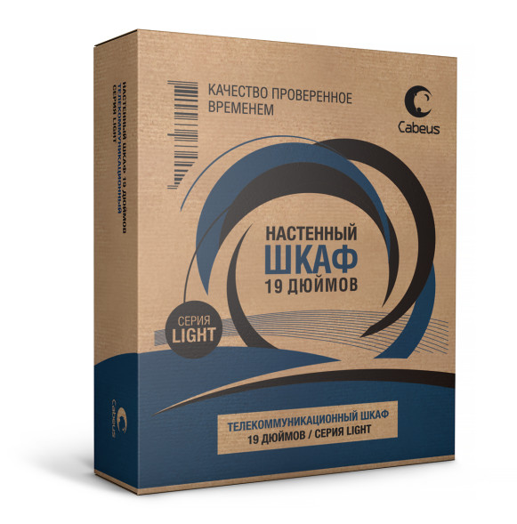 Шкаф телекоммуникационный Cabeus WSC-05D-12U55/45m-BK (10182c)