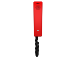 IP-телефон Fanvil H2U (Red)