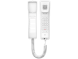 IP-телефон Fanvil H2U (White)