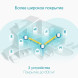 Wi-Fi система TP-Link Deco X50 3-Pack
