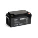 Батарея аккумуляторная Бастион SKAT SB 1265 (2541)