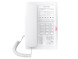 IP-телефон Fanvil H3 (White)
