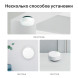 Wi-Fi система TP-Link Deco X50-PoE 3-Pack