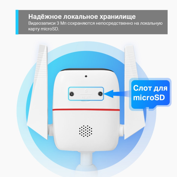 IP-камера TP-Link Tapo C310 (цилиндрическая, Wi-Fi, 3 MP, 3.89 mm)