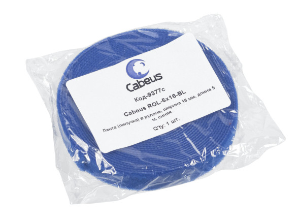 Лента-липучка Cabeus ROL-5x16-BL (9377c) (1.6 x 500 см, синяя)