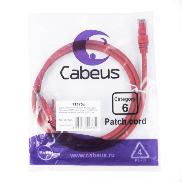 Патч-корд Cabeus PC-UTP-RJ45-Cat.6-1m-RD-LSZH (11175c) (U/UTP, CAT.6, LSZH, 1 м, красный)