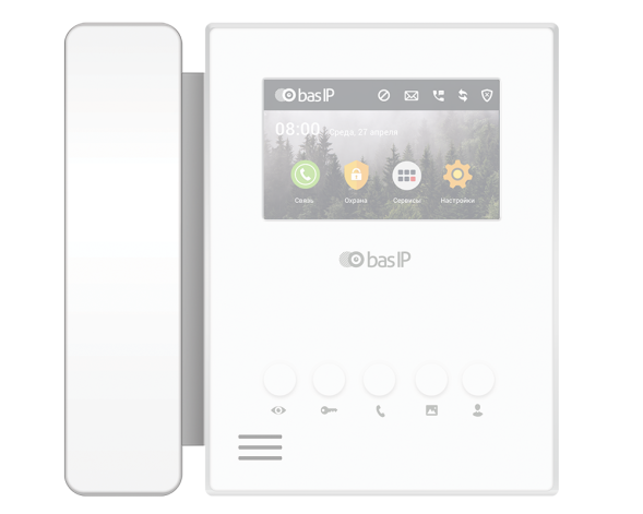 Трубка BAS-IP SP-AU WHITE