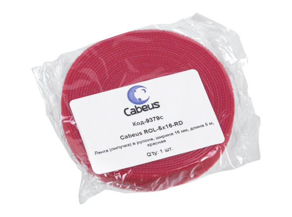 Лента-липучка Cabeus ROL-5x16-RD (9379c) (1.6 x 500 см, красная)