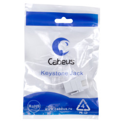 Адаптер проходной Cabeus KJ-RJ45-Cat.6-180 (RJ45-DIDC, CAT.6, UTP, Keystone Jack) (7961c)
