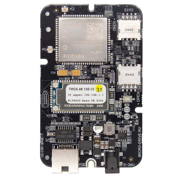 Сотовый маршрутизатор Microdrive Tandem 4GS-OEM-11