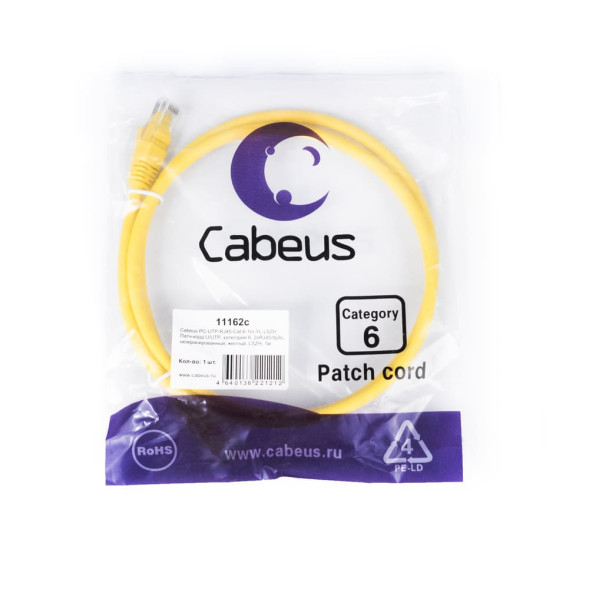 Патч-корд Cabeus PC-UTP-RJ45-Cat.6-1m-YL-LSZH (11162c) (U/UTP, CAT.6, LSZH, 1 м, желтый)