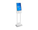 Инфокиоск Samsung KM24C-3
