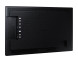 Интерактивная панель Samsung QB24C-T