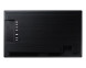 Интерактивная панель Samsung QB24C-T