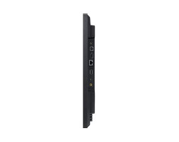 Интерактивная панель Samsung QB24C-T