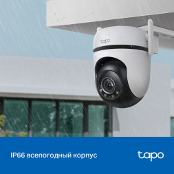 IP-камера TP-Link Tapo C520WS (поворотная, Full-Color, Wi-Fi, 4 MP, 3.2 mm)