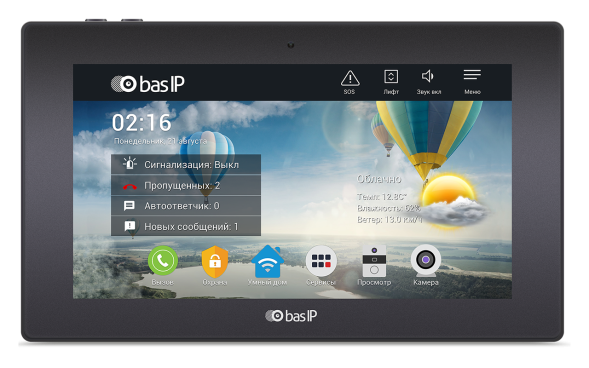 IP-видеодомофон BAS-IP AK-10 BLACK