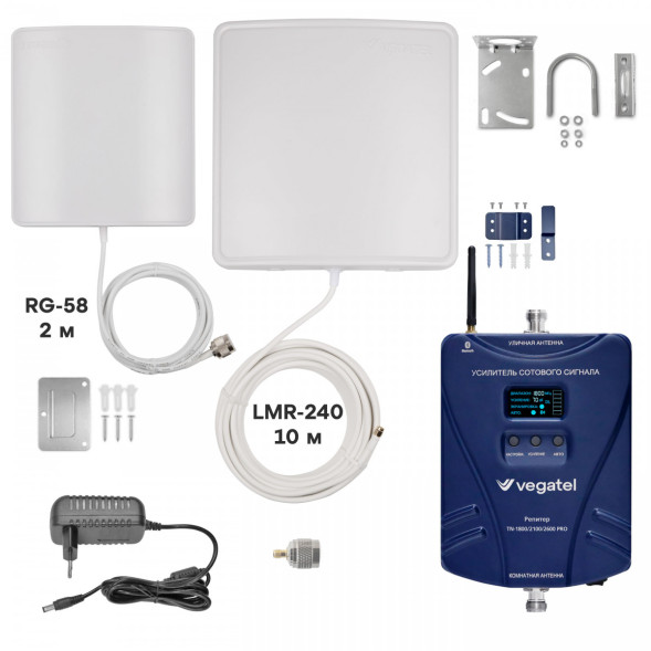 Комплект для усиления сотовой связи VEGATEL TN-1800/2100/2600 PRO (R91745)