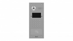 Вызывная панель BAS-IP AA-07FBV SILVER