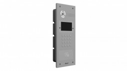 Вызывная панель BAS-IP AA-07FBV SILVER