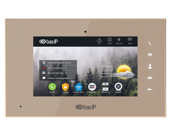 IP-видеодомофон BAS-IP AQ-07 GOLD