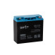 Батарея аккумуляторная Бастион SKAT SB 1217 (2536)
