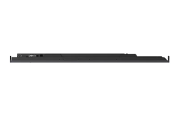 Интерактивная панель Lumien LMS6505MLRU