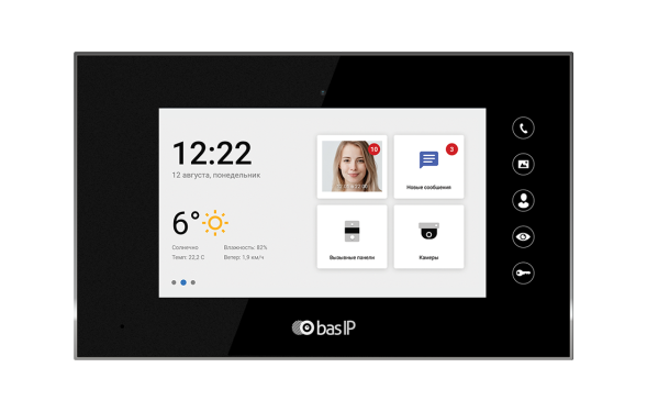 IP-видеодомофон BAS-IP AQ-07L BLACK