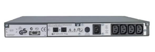 ИБП APC Smart-UPS SC450RMI1U