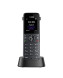 DECT-трубка Yealink W73H