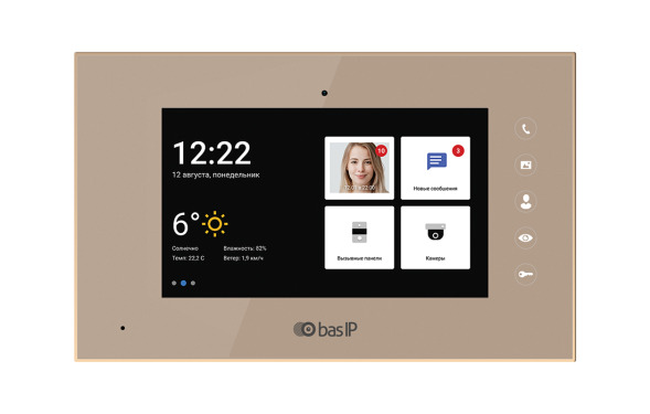 IP-видеодомофон BAS-IP AQ-07L GOLD
