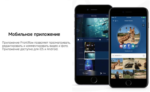 Экшн-камера Ubiquiti FrontRow Jet Black