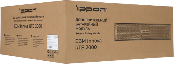 Модуль батарейный Ippon Innova RTB 2000 (2028683)