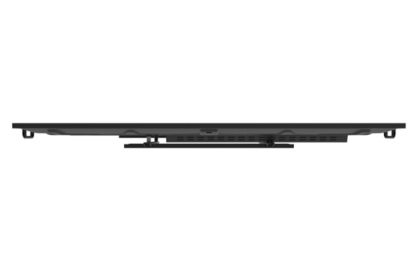 Интерактивная панель Lumien LMS7502CLRU