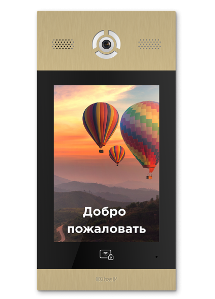 Вызывная панель BAS-IP AA-14FB GOLD