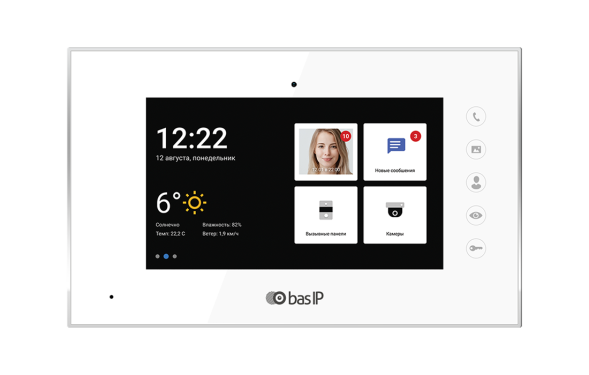 IP-видеодомофон BAS-IP AQ-07L WHITE