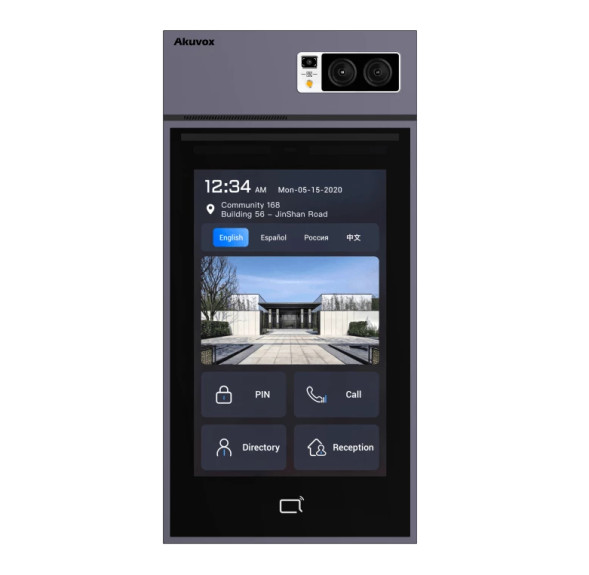 Вызывная панель Akuvox S539