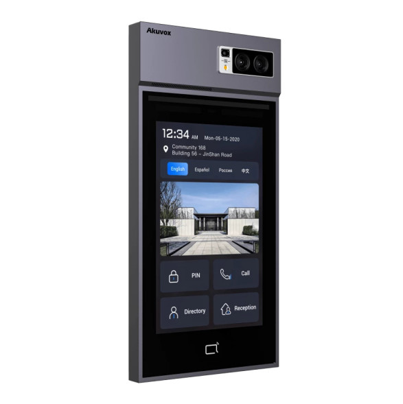 Вызывная панель Akuvox S539