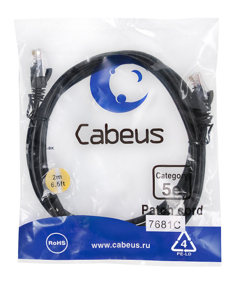 Патч-корд Cabeus PC-UTP-RJ45-Cat.5e-2m-BK (7681c) (U/UTP, CAT.5E, PVC, 2 м, черный)