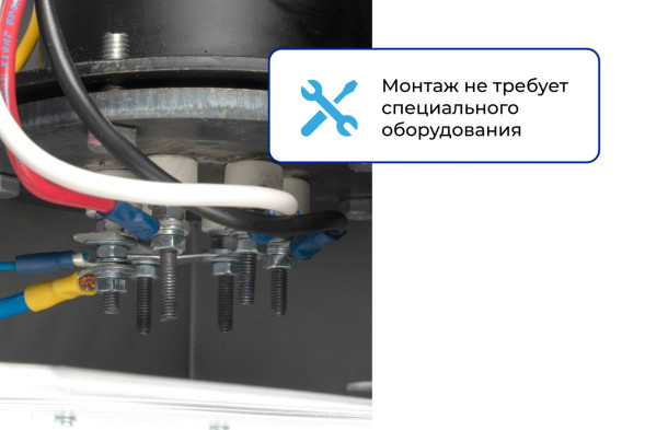 Котел отопления Бастион SKAT SILVER StS-12 (286)