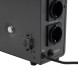 ИБП Бастион SKAT-UPS 300T (4500) (линейно-интерактивный, однофазный, 200 Вт)