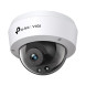 IP-камера TP-Link VIGI C240I 2.8 mm (купольная, 4 MP, 2.8 mm)