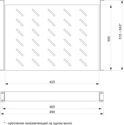 Полка выдвижная Cabeus JE05-800-BK (8631c)