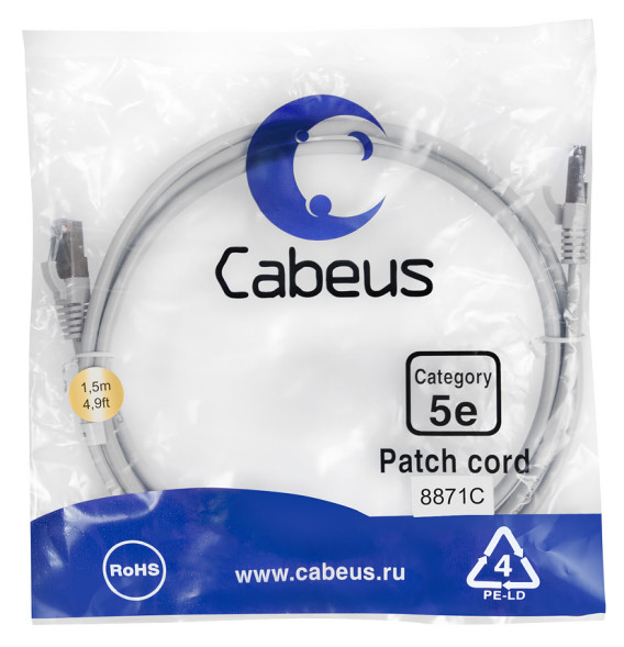Патч-корд Cabeus PC-FTP-RJ45-Cat.5e-1.5m-LSZH (8871c) (F/UTP, CAT.5E, LSZH, 1.5 м, серый)