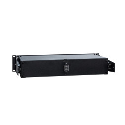 Аккумуляторный отсек для АКБ Бастион АО-2/17 (411)