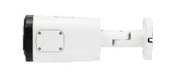 IP-камера Eltex SV-BB341Z-E2B (цилиндрическая, 2 MP, 2.7-13.5 mm)